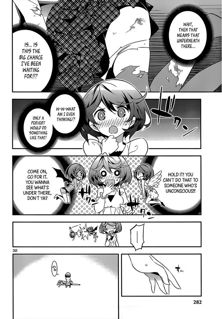 Idol Pretender - Vol.1 Chapter 11 : Confirmation Of Doubt