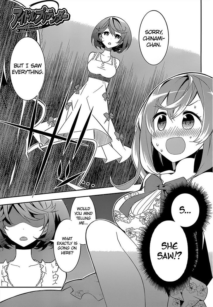 Idol Pretender - Vol.1 Chapter 14 : Alternative Determination