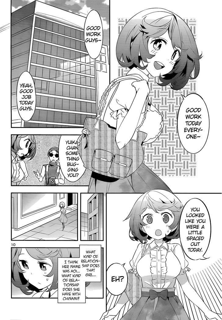 Idol Pretender - Vol.1 Chapter 4 : Labyrinth Of Misunderstandings