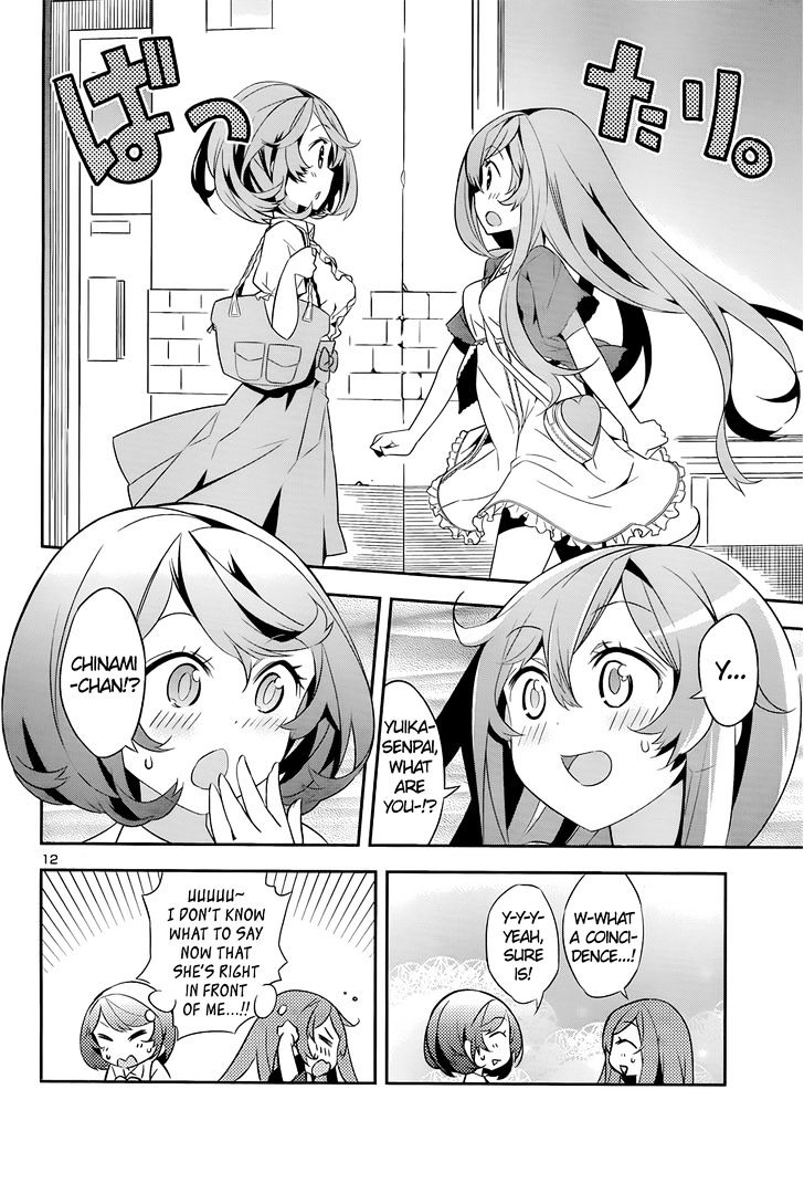 Idol Pretender - Vol.1 Chapter 4 : Labyrinth Of Misunderstandings