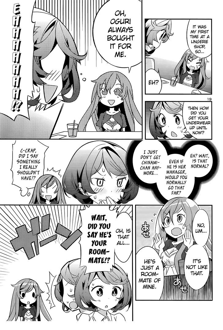 Idol Pretender - Vol.1 Chapter 4 : Labyrinth Of Misunderstandings