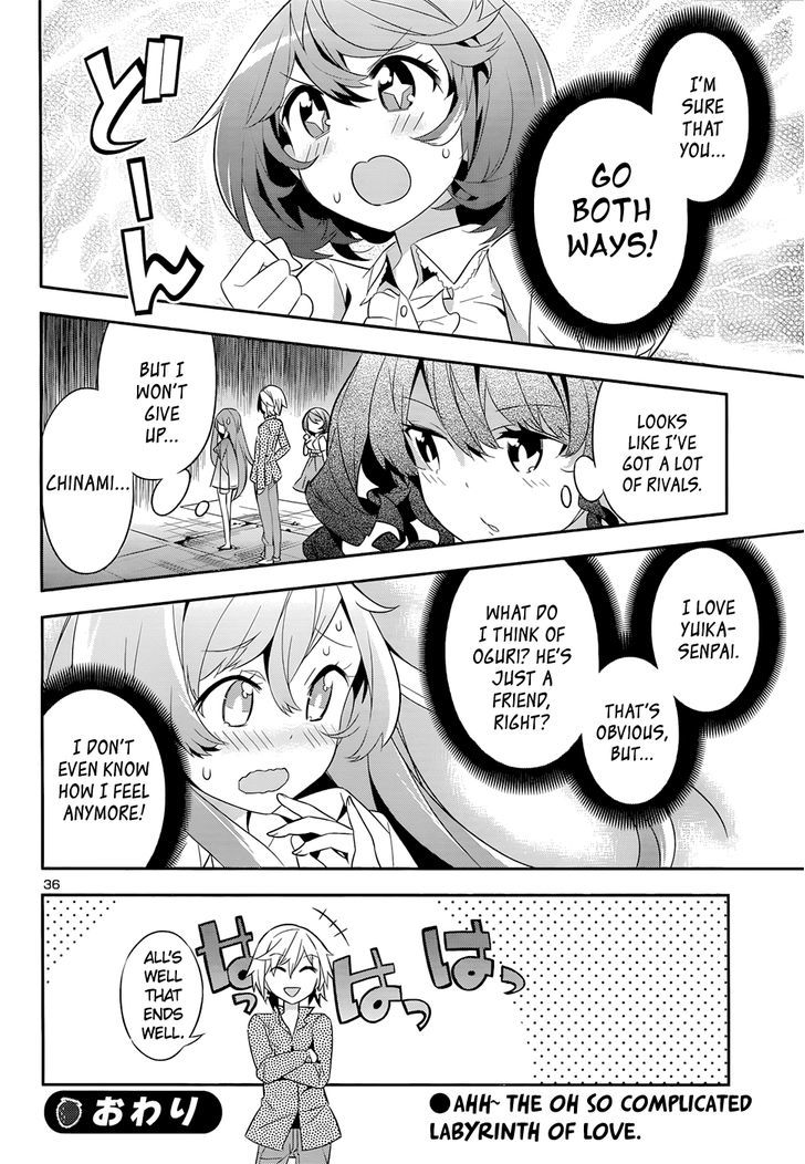 Idol Pretender - Vol.1 Chapter 4 : Labyrinth Of Misunderstandings