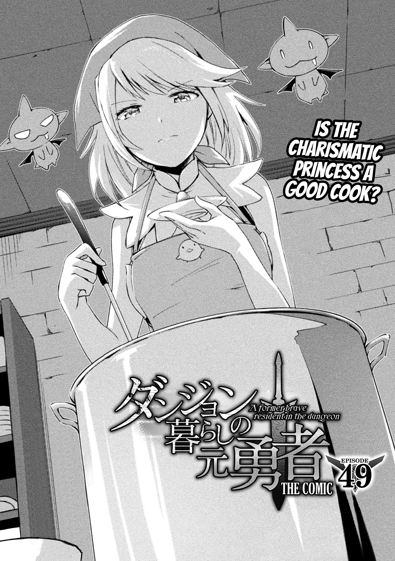 Dungeon Kurashi No Moto Yuusha - Chapter 49: Is The Charismatic Princess A Good Cook?