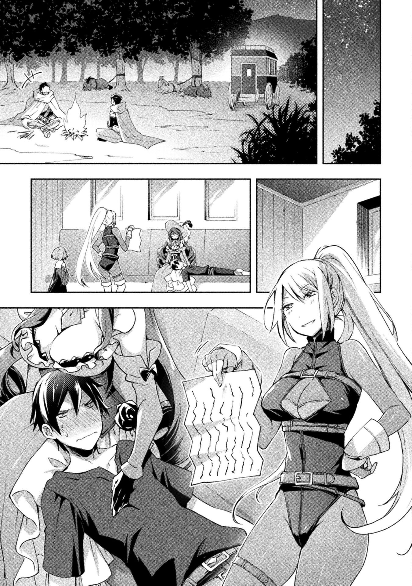 Dungeon Kurashi No Moto Yuusha - Chapter 48: Wishing For Blum’s Safety…