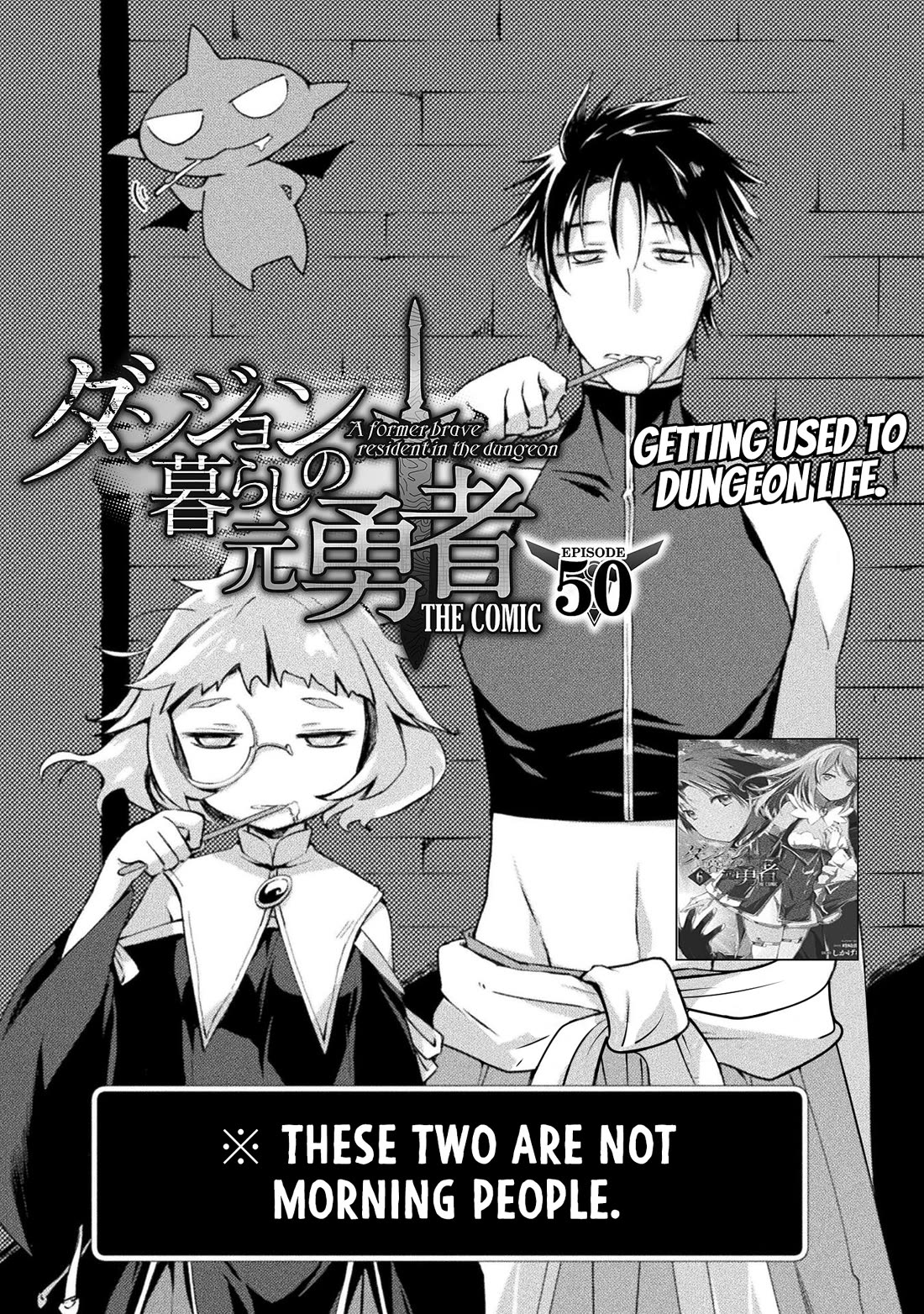 Dungeon Kurashi No Moto Yuusha - Chapter 50: Getting Used To Dungeon Life.