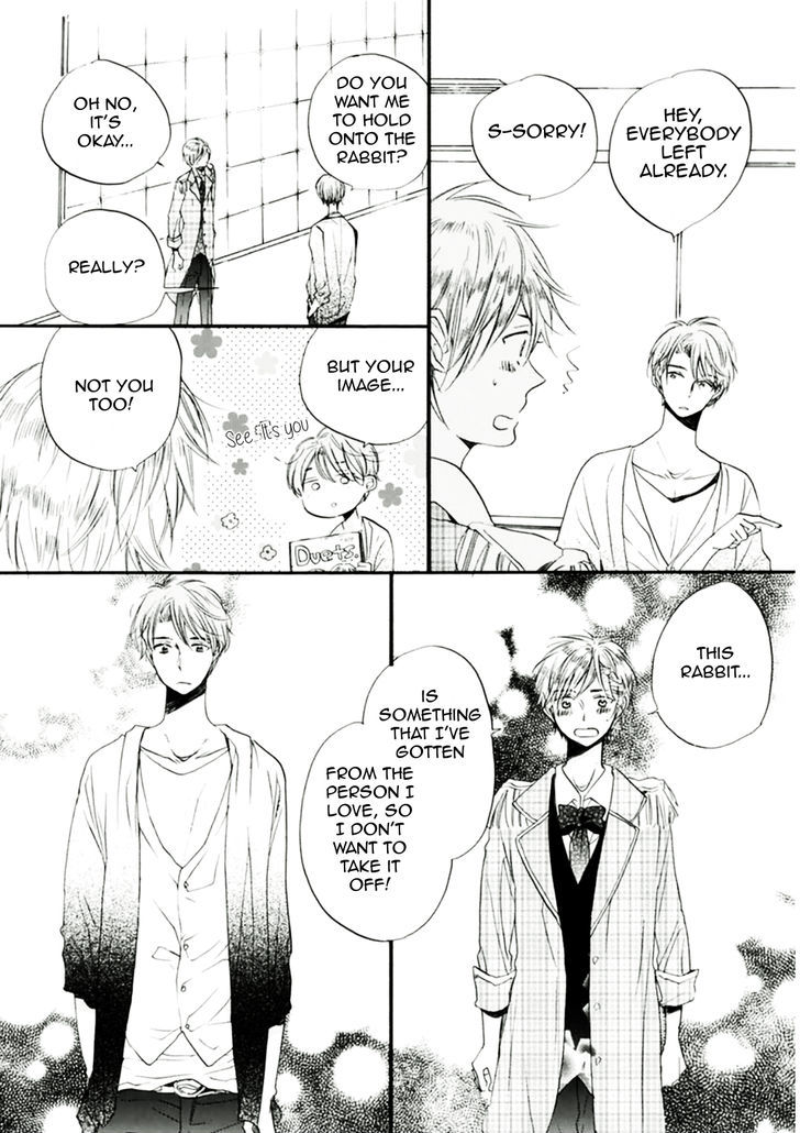 Gomen Ne Idol-Kun - Vol.1 Chapter 1