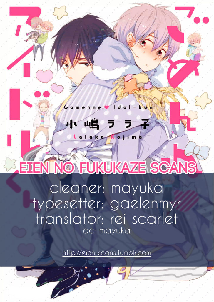 Gomen Ne Idol-Kun - Vol.1 Chapter 5