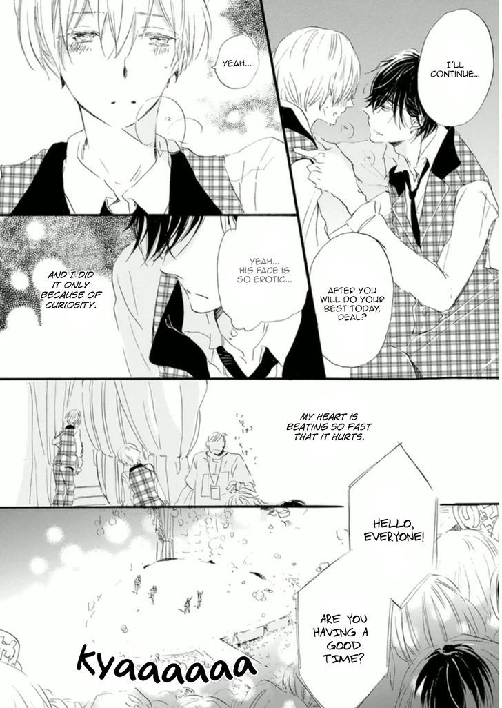 Gomen Ne Idol-Kun - Vol.1 Chapter 5