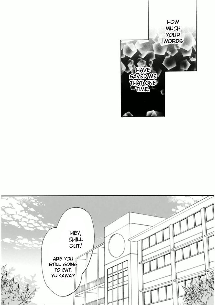 Gomen Ne Idol-Kun - Vol.1 Chapter 2