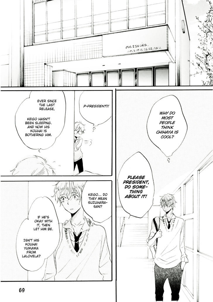 Gomen Ne Idol-Kun - Vol.1 Chapter 2