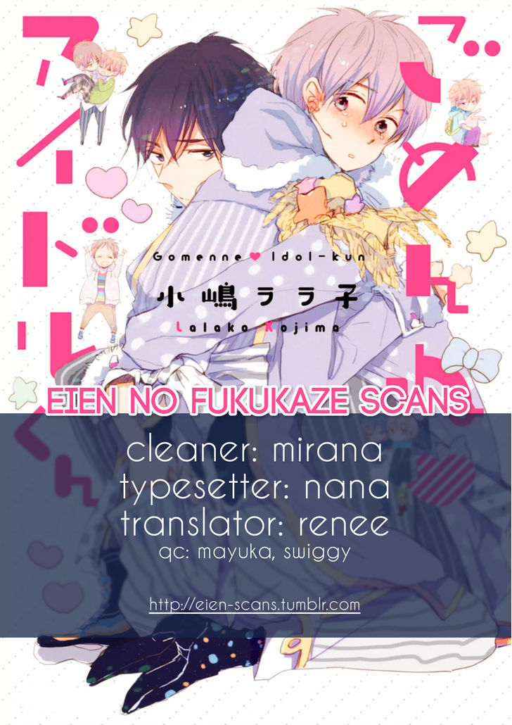 Gomen Ne Idol-Kun - Vol.1 Chapter 4