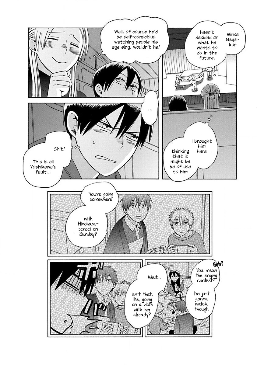 14 Sai No Koi - Chapter 48