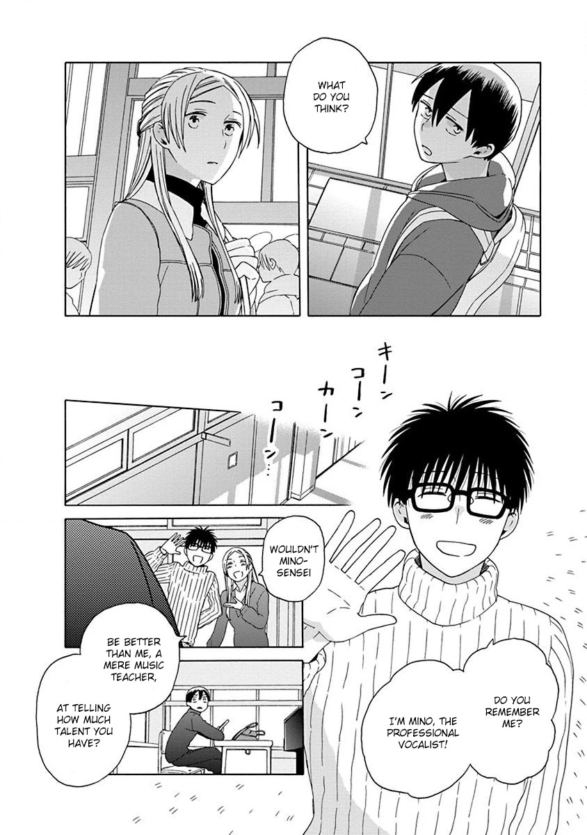 14 Sai No Koi - Chapter 48