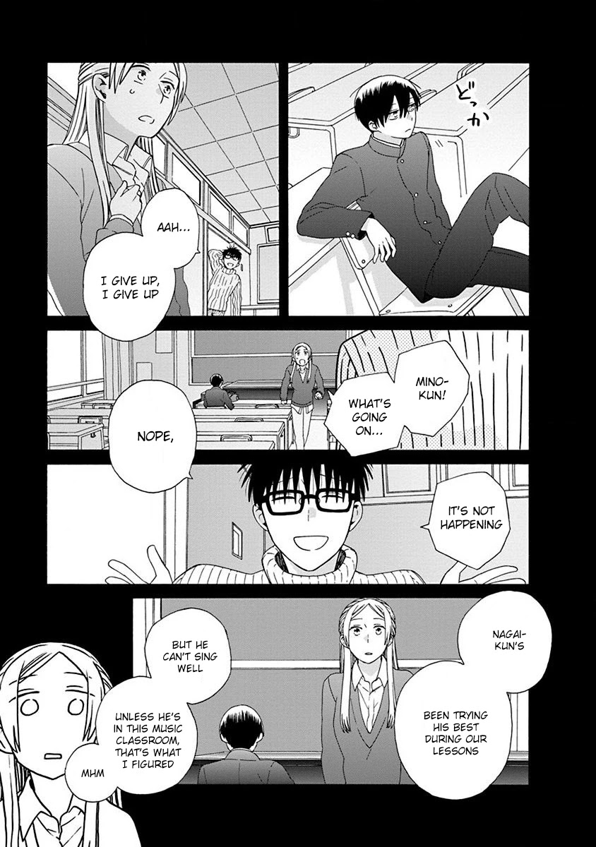 14 Sai No Koi - Chapter 48