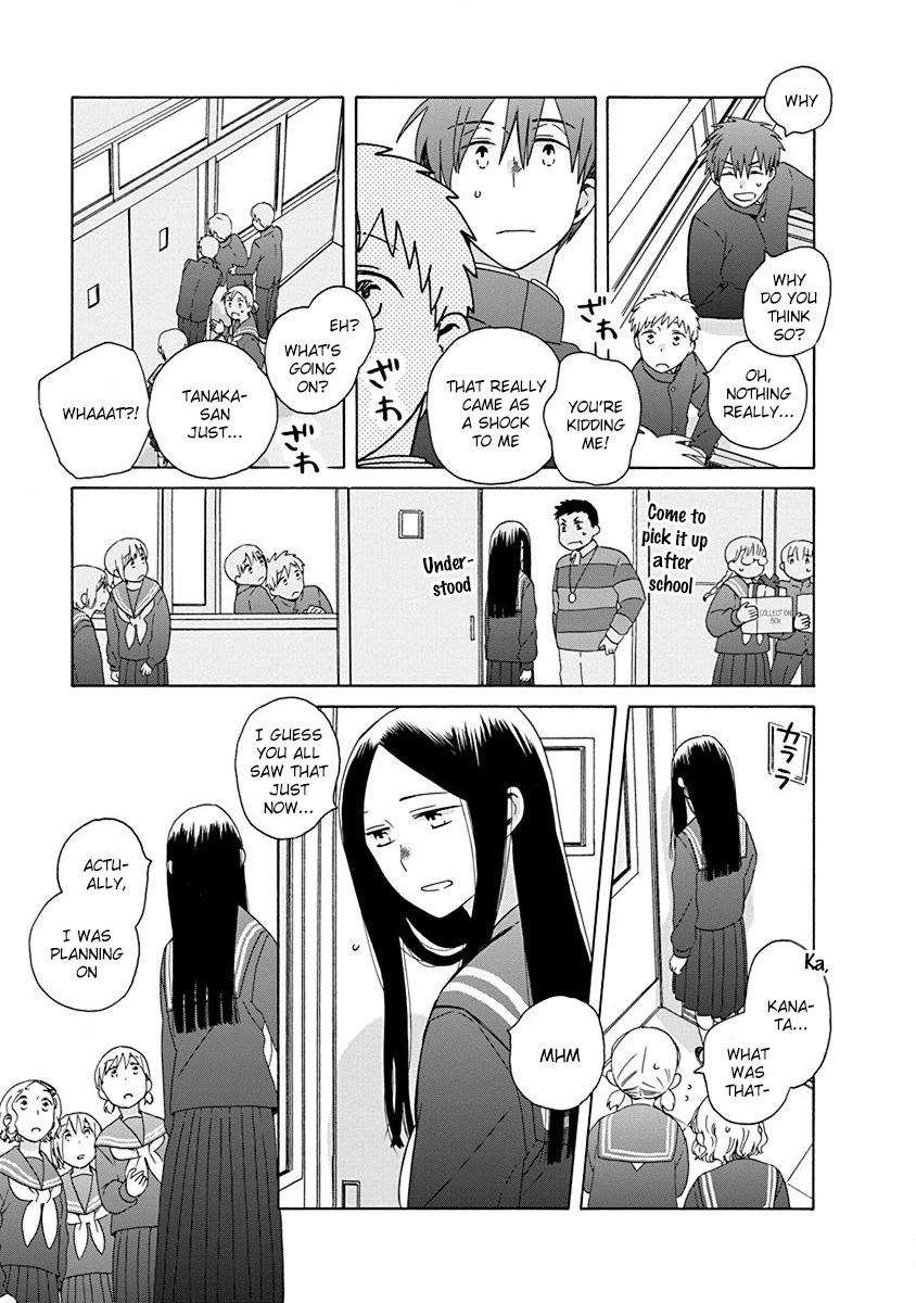 14 Sai No Koi - Chapter 49