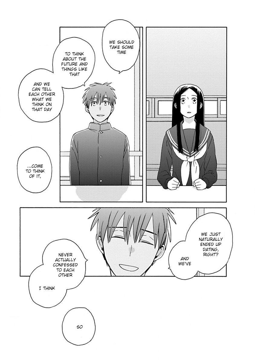 14 Sai No Koi - Chapter 49