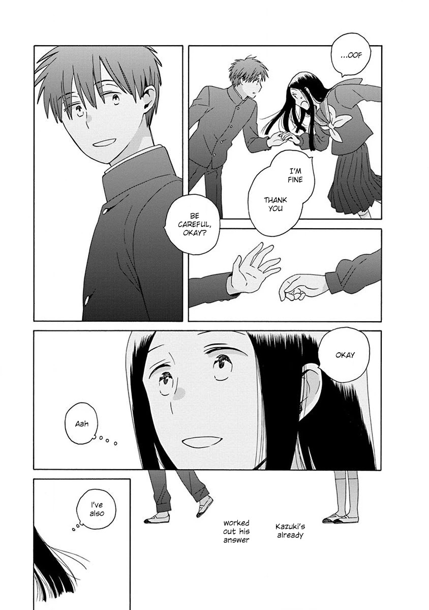 14 Sai No Koi - Chapter 49