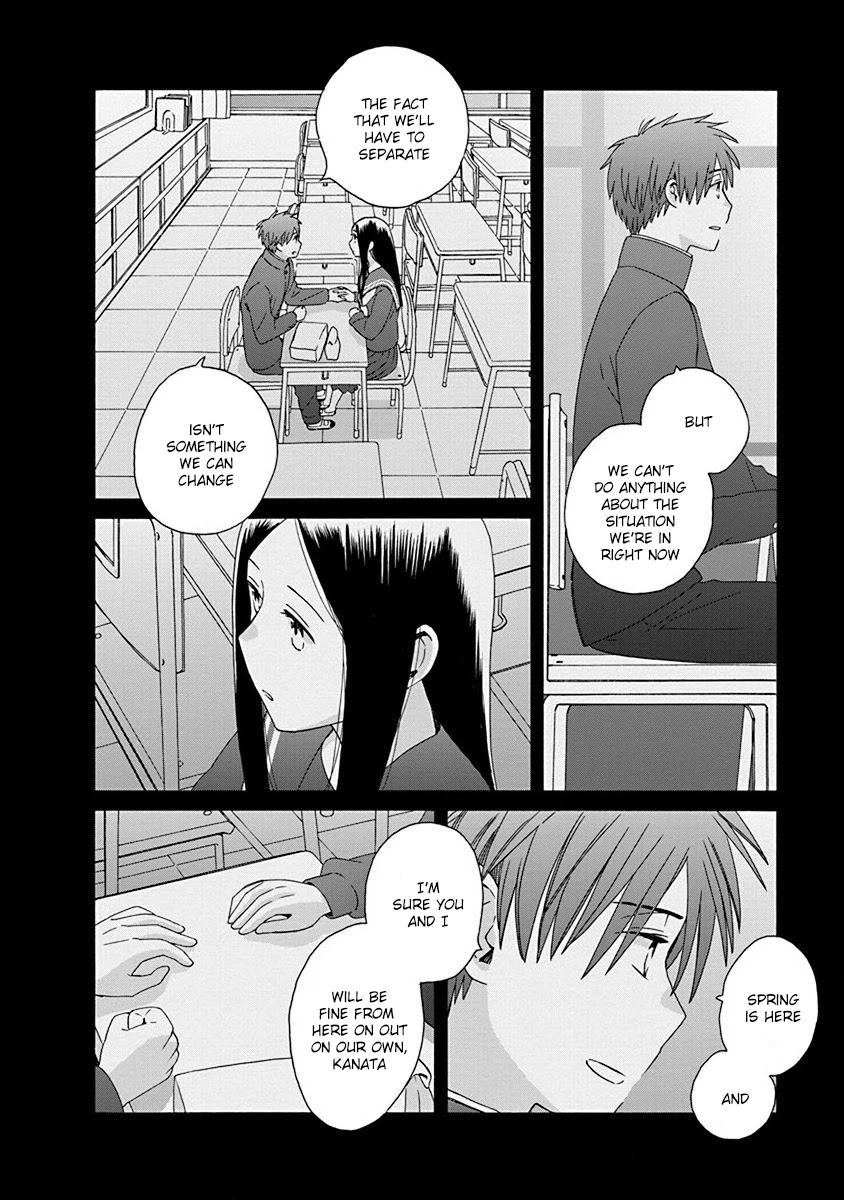 14 Sai No Koi - Chapter 49