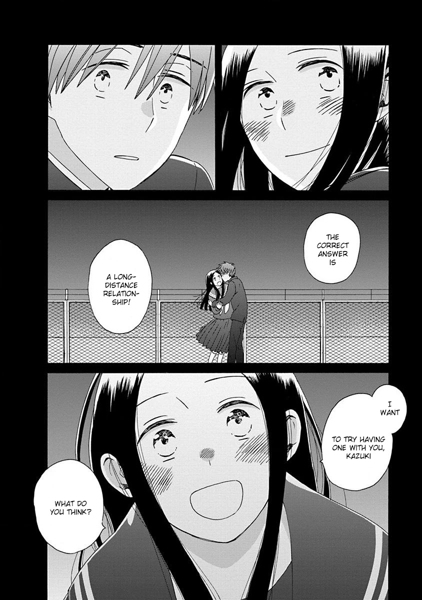 14 Sai No Koi - Chapter 49