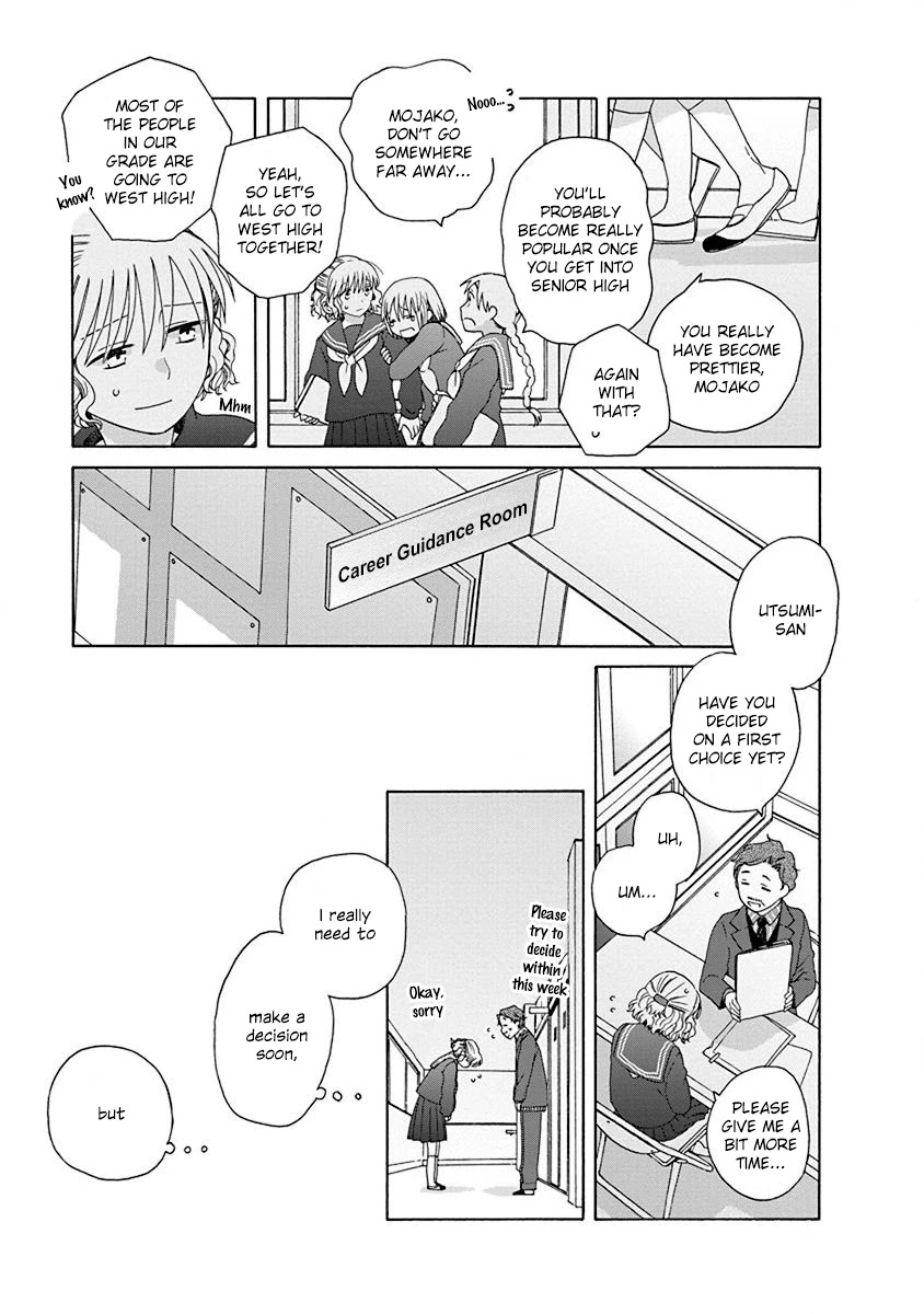 14 Sai No Koi - Chapter 47.2: Intermission 73