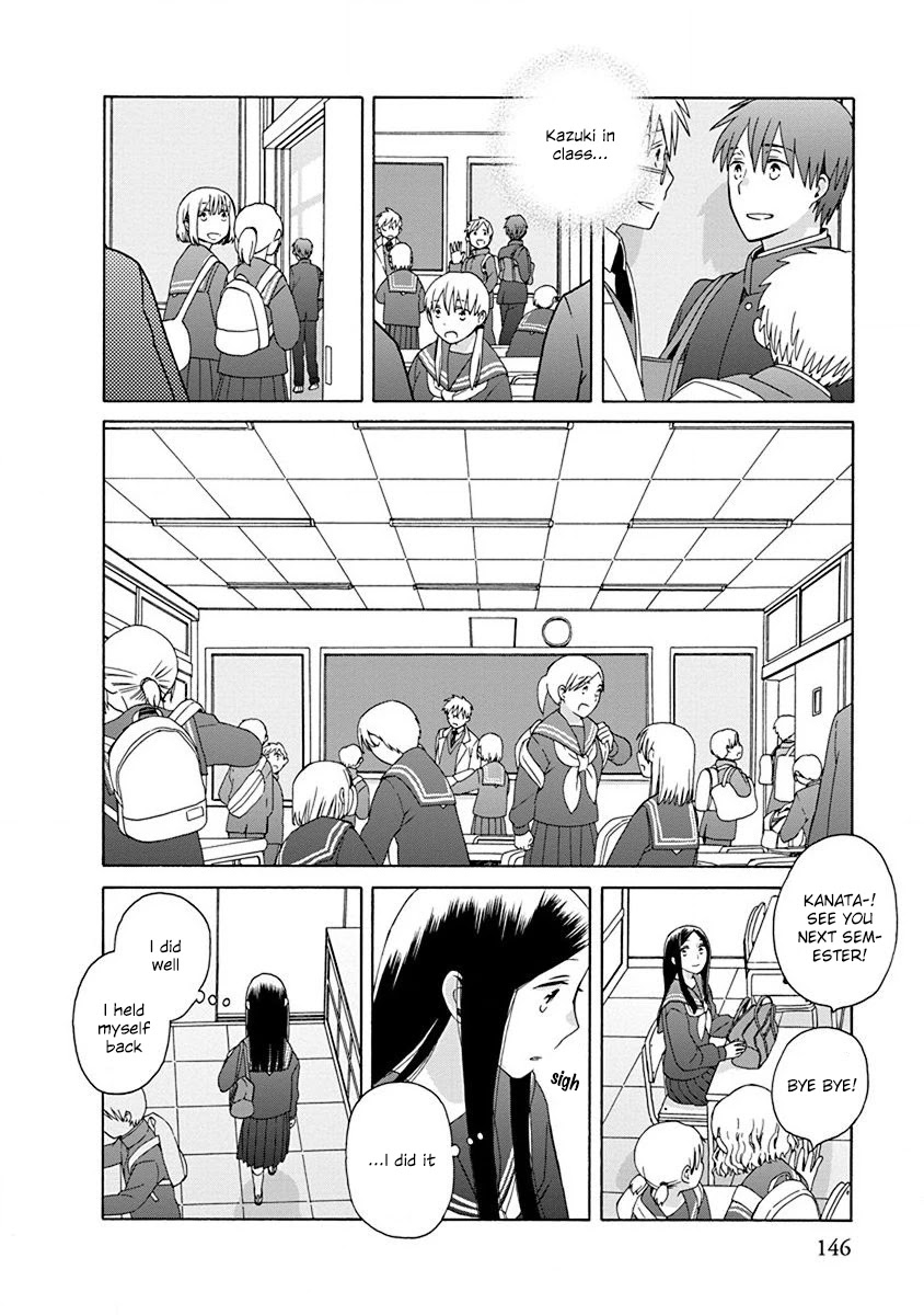 14 Sai No Koi - Chapter 50: Final Chapter