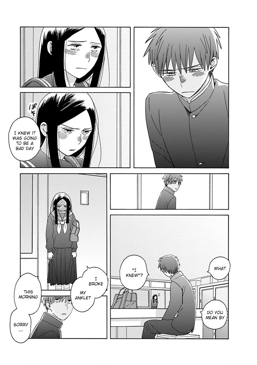 14 Sai No Koi - Chapter 50: Final Chapter