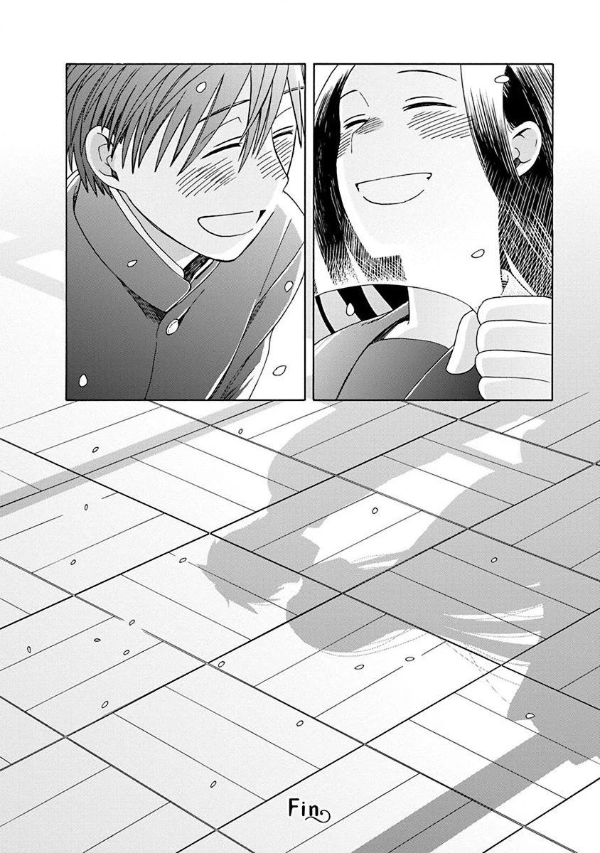 14 Sai No Koi - Chapter 50: Final Chapter