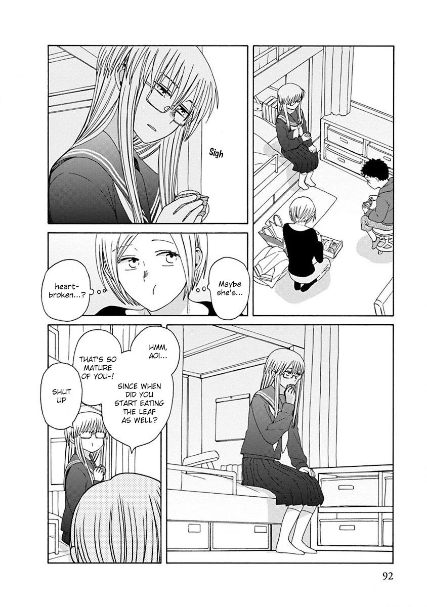 14 Sai No Koi - Chapter 48.4: Intermission 78