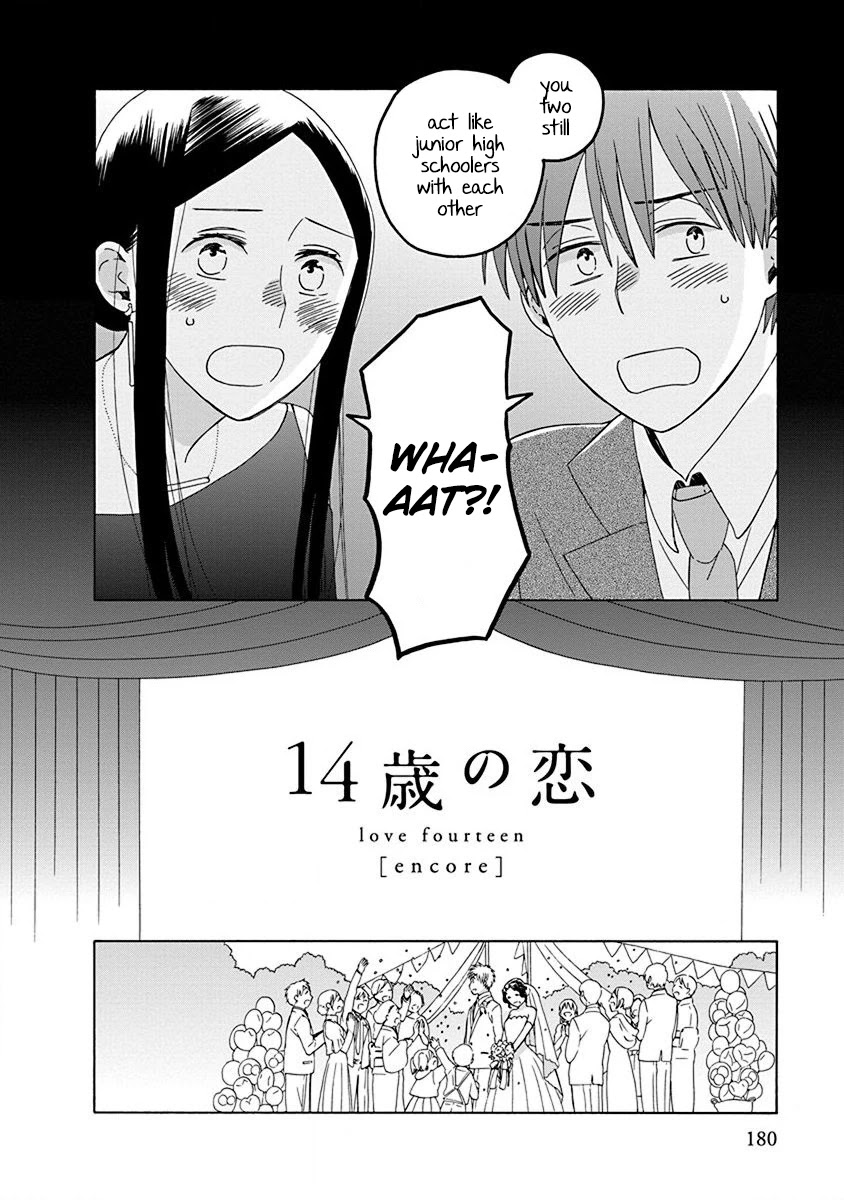 14 Sai No Koi - Chapter 51: Encore [End]