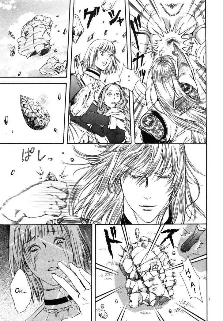 Hokuto No Ken: Yuria Gaiden Jibo No Hoshi - Vol.1 Chapter 5 : Enter Juuza Of The Clouds