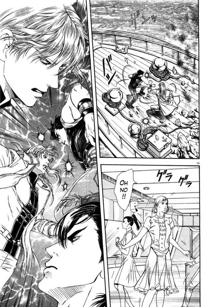 Hokuto No Ken: Yuria Gaiden Jibo No Hoshi - Vol.1 Chapter 7 : A Fierce Clash Onboard!!