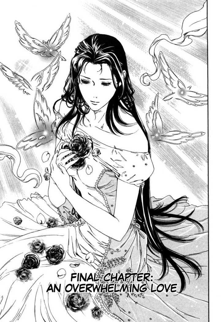 Hokuto No Ken: Yuria Gaiden Jibo No Hoshi - Vol.1 Chapter 9 : An Overwhelming Love