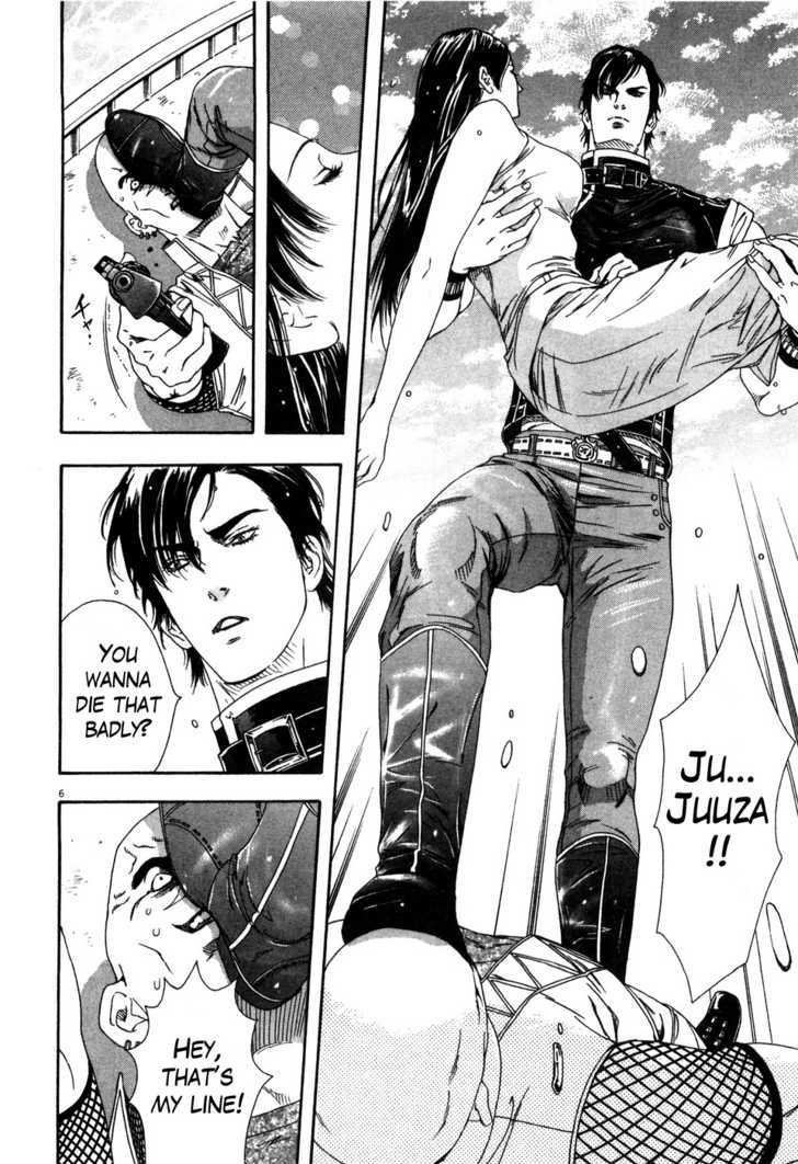 Hokuto No Ken: Yuria Gaiden Jibo No Hoshi - Vol.1 Chapter 9 : An Overwhelming Love