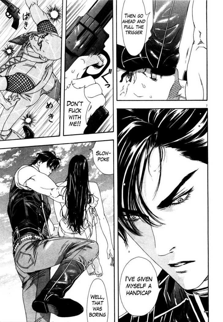 Hokuto No Ken: Yuria Gaiden Jibo No Hoshi - Vol.1 Chapter 9 : An Overwhelming Love