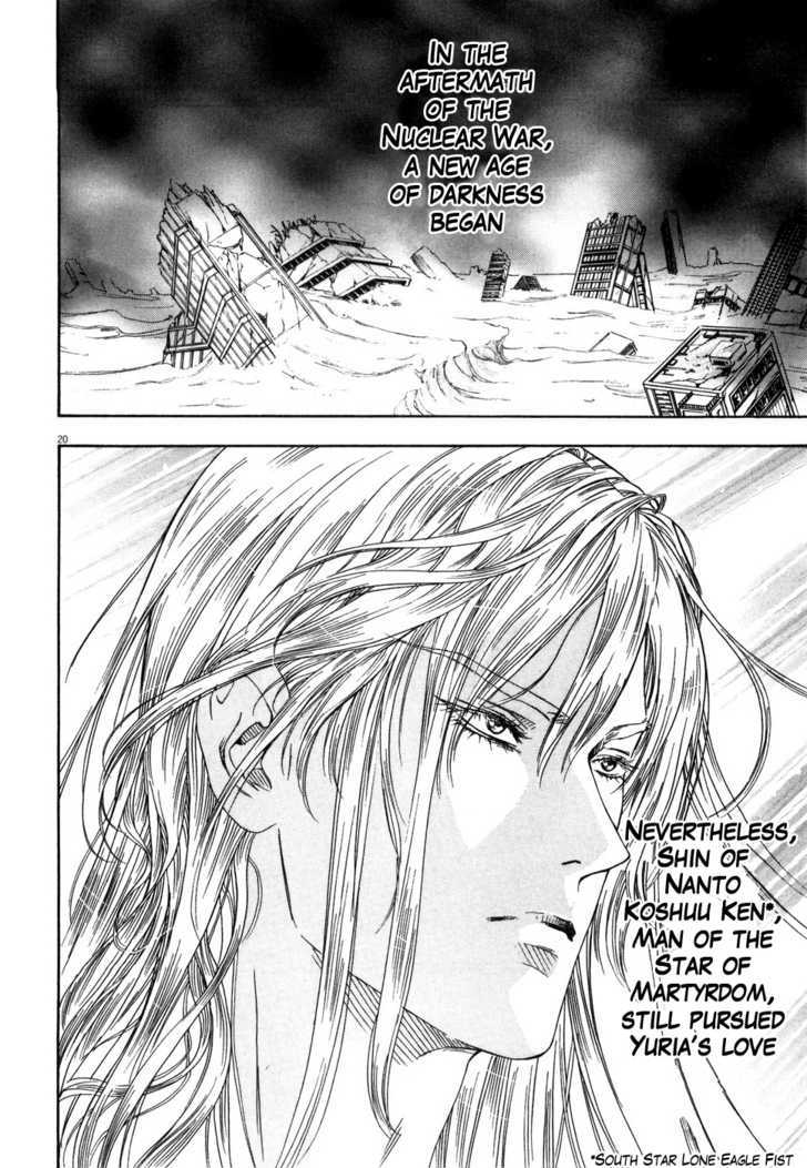 Hokuto No Ken: Yuria Gaiden Jibo No Hoshi - Vol.1 Chapter 9 : An Overwhelming Love