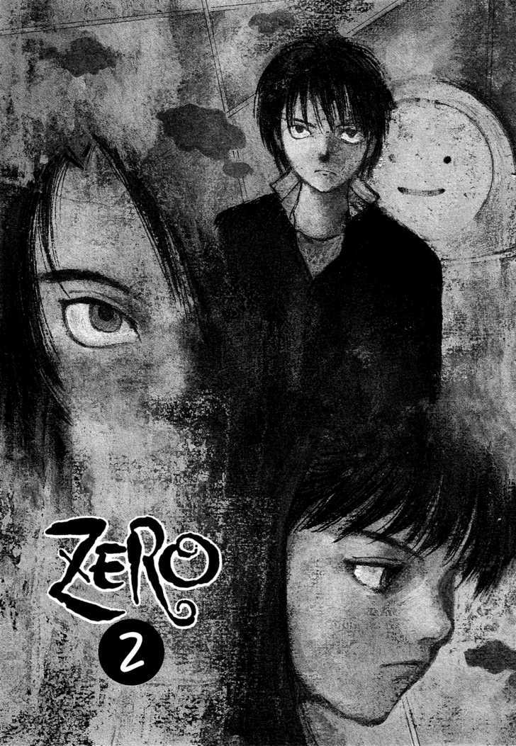 Zero (Toume Kei) - Vol.1 Chapter 2