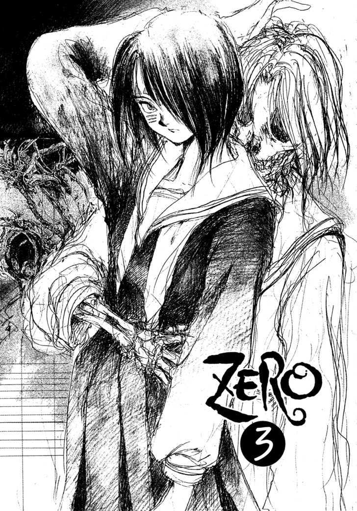 Zero (Toume Kei) - Vol.1 Chapter 3