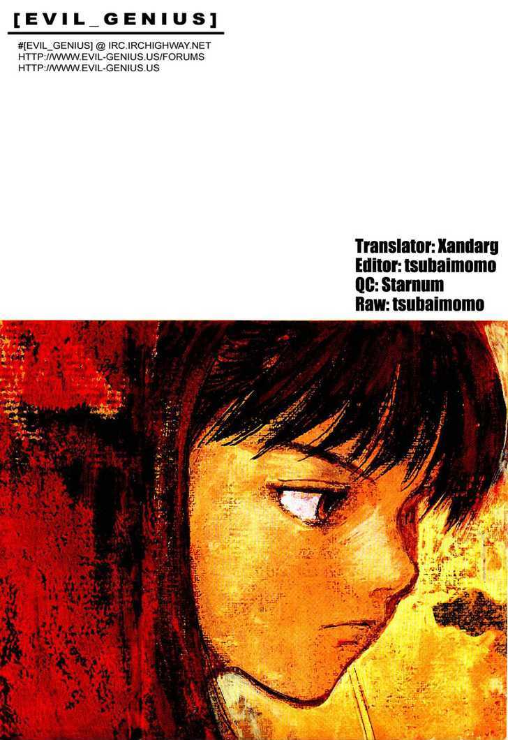 Zero (Toume Kei) - Vol.1 Chapter 1