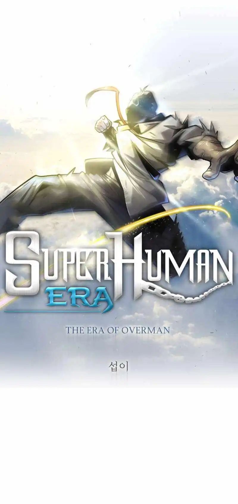 Superhuman Era - Chapter 182