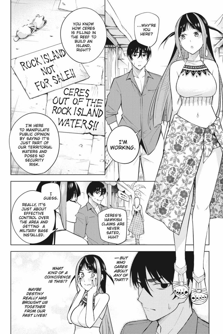 Honey Trap Shared House - Chapter 19