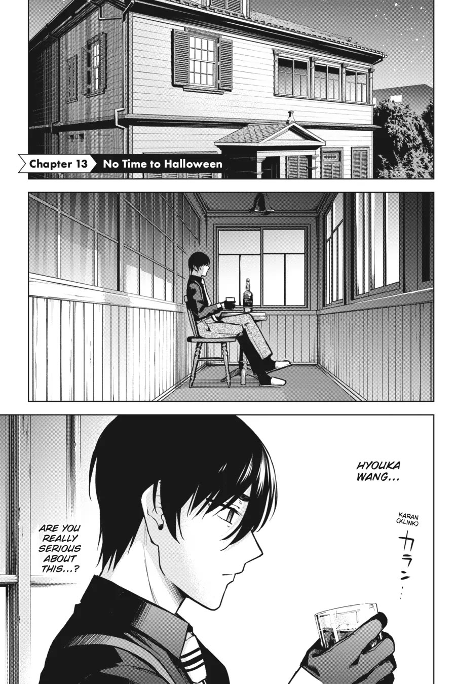 Honey Trap Shared House - Chapter 13: No Time To Halloween