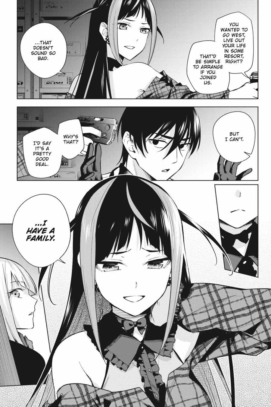 Honey Trap Shared House - Chapter 15