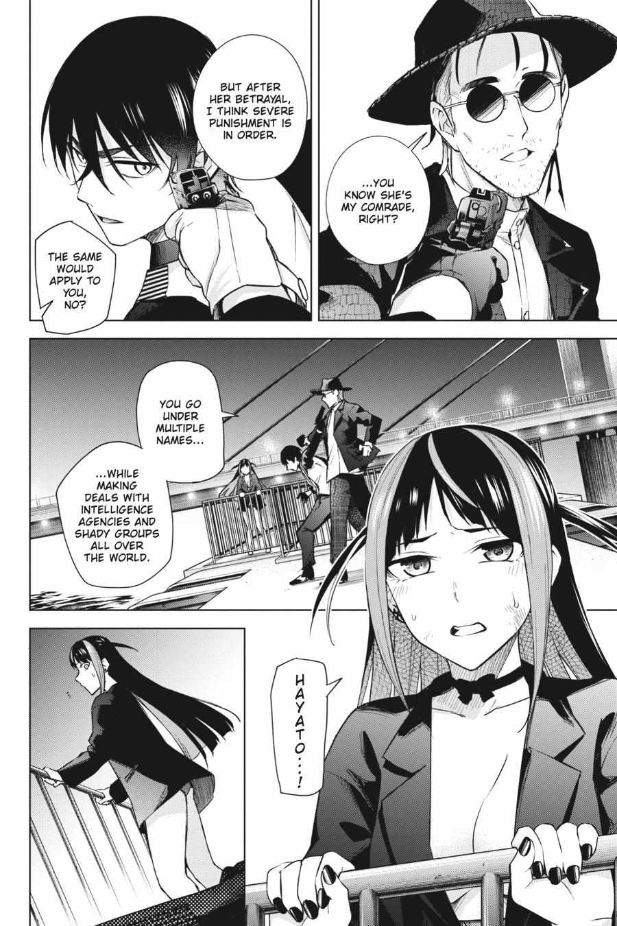 Honey Trap Shared House - Chapter 16