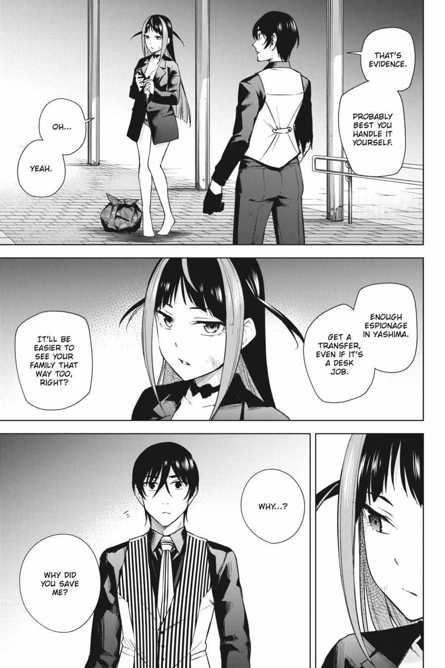 Honey Trap Shared House - Chapter 16