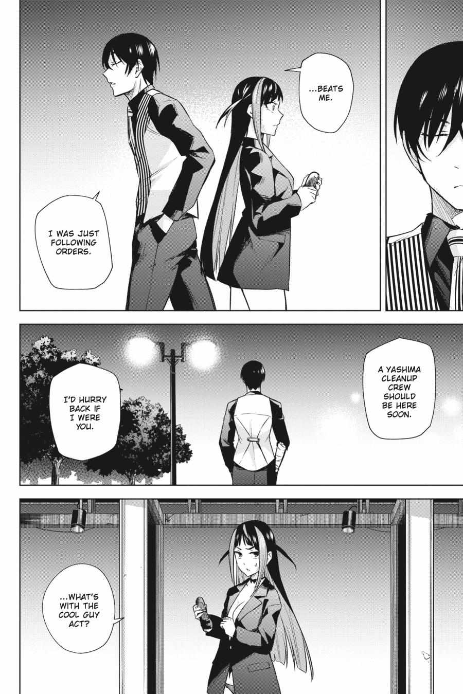 Honey Trap Shared House - Chapter 16