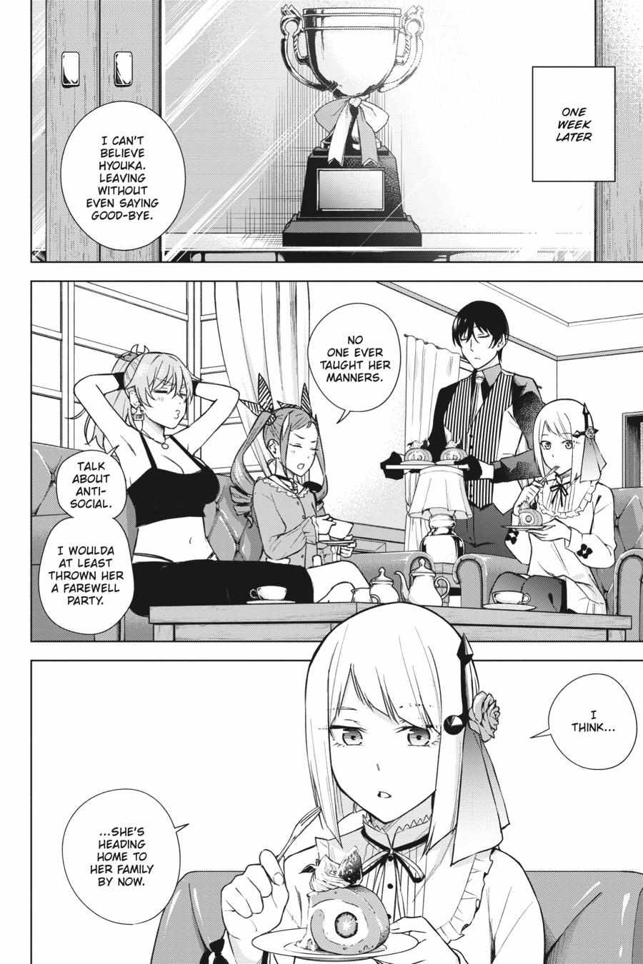 Honey Trap Shared House - Chapter 16