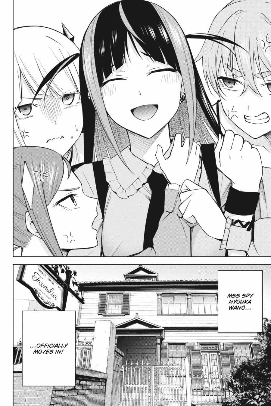 Honey Trap Shared House - Chapter 16