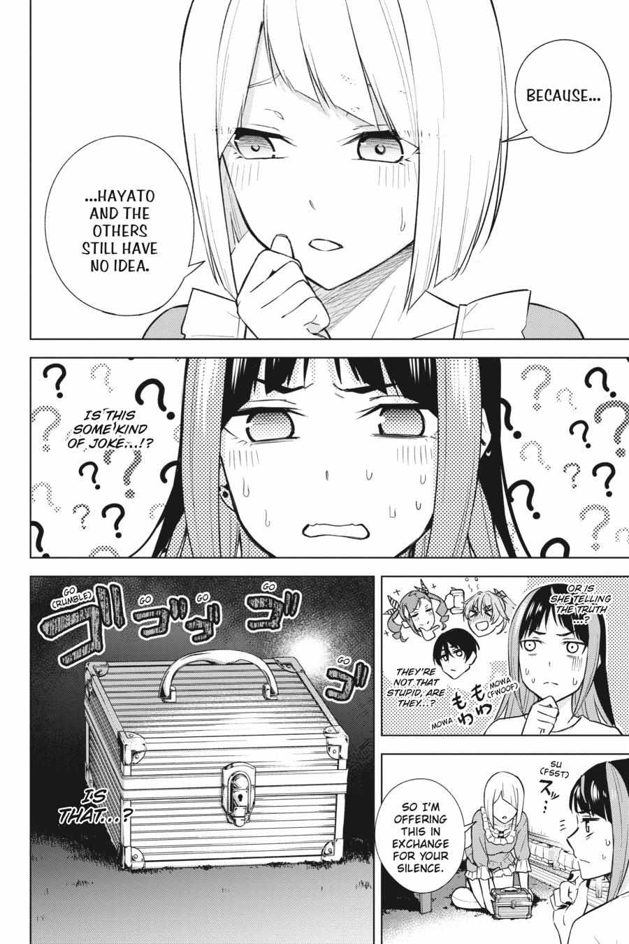 Honey Trap Shared House - Chapter 17