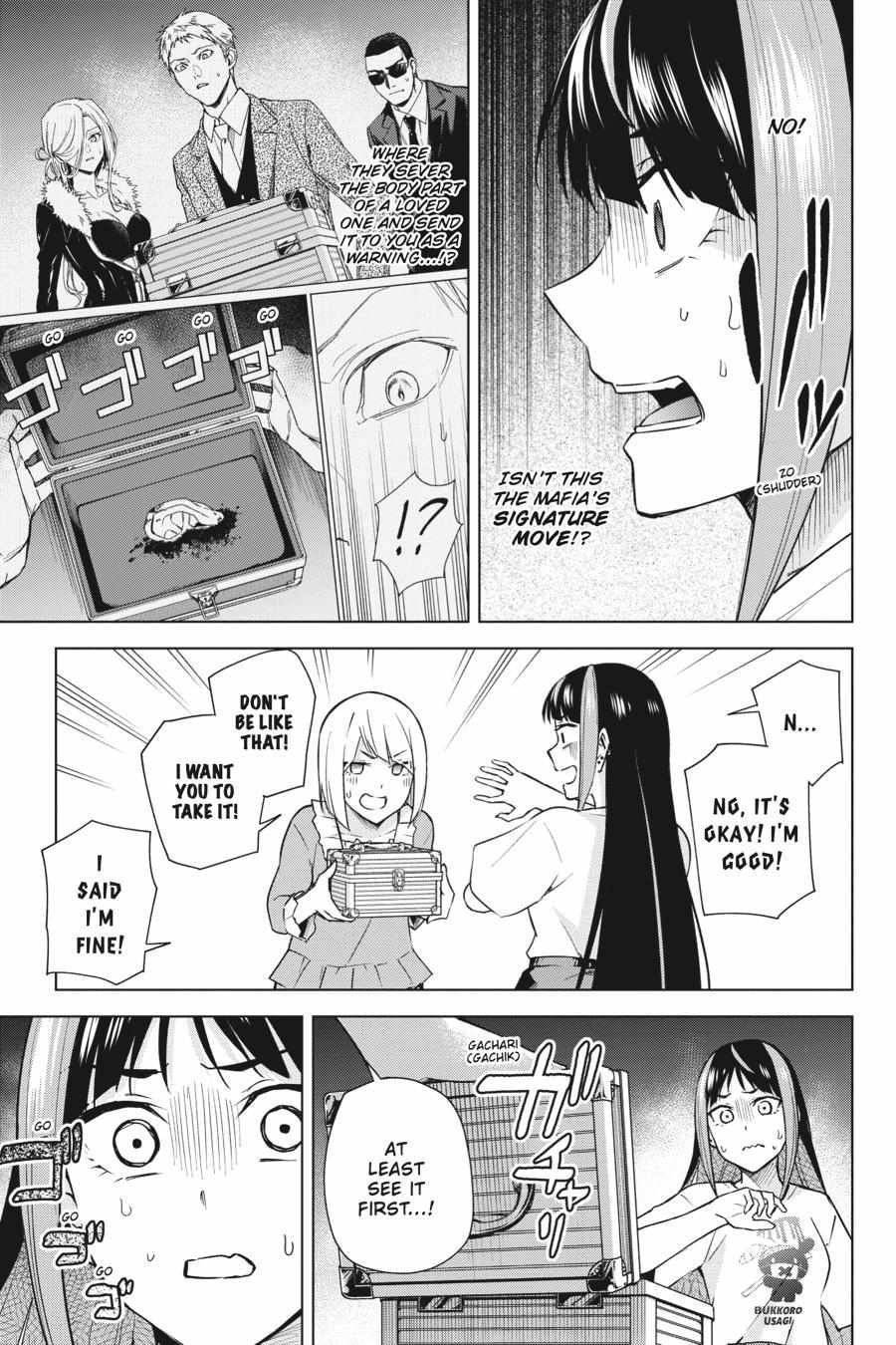 Honey Trap Shared House - Chapter 17