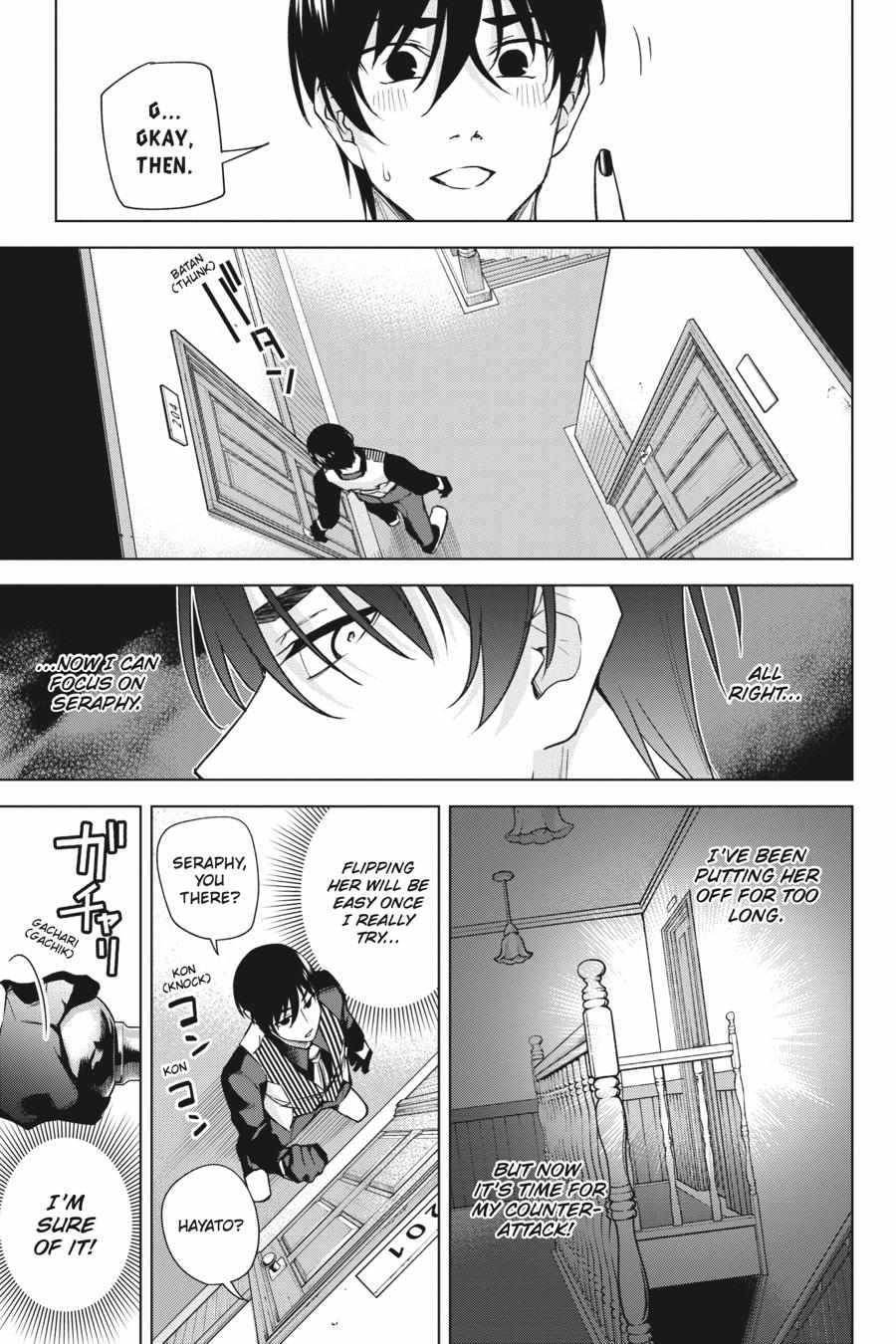 Honey Trap Shared House - Chapter 17